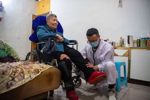 重慶綦江 多措并舉提升城鄉養老服務水平，構建特色養老服務新格局