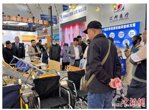 養老服務新紀元 科技賦能，智慧養老引領未來