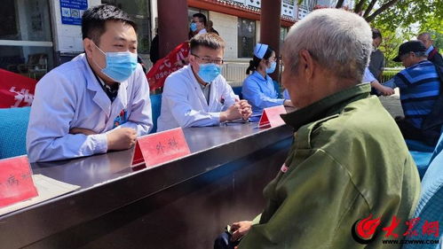 情暖敬老院，青春獻愛心——沂南縣第三醫療健康服務集團五四青年節養老服務活動側記