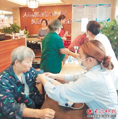 長沙芙蓉區(qū) 織密養(yǎng)老服務(wù)網(wǎng)，托起幸?！跋﹃柤t”