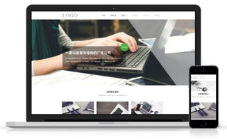 營(yíng)銷型網(wǎng)站建設(shè) 網(wǎng)頁與網(wǎng)站設(shè)計(jì)的核心要素